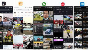 吕梁市百度seo