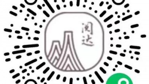 遵义网络推广dxm