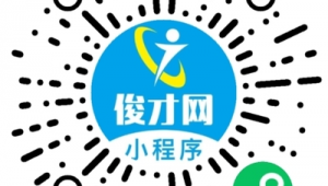 广州招聘网络推广-网友赵德柱的博客