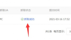 菏泽网络推广工具-网友赵德柱的博客