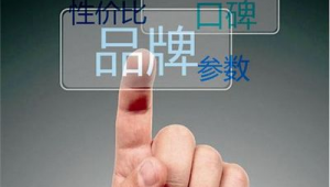 网络推广的名言-网友赵德柱的博客