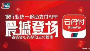 湖南招聘网络推广-网友赵德柱的博客