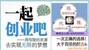 合肥网络推广引流-网友赵德柱的博客