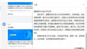 南宁网络推广工资高吗