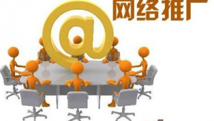 百度网络推广公司-网友赵德柱的博客