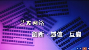 衡阳网络公司推广-网友赵德柱的博客