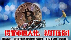 区块链自媒体平台-网友赵德柱的博客