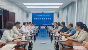 吴忠市百度seo