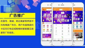 5兼职网络推广-网友赵德柱的博客