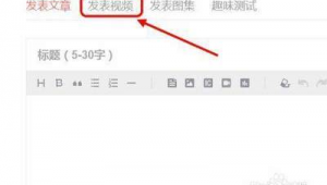 自媒体简介30字例子-网友赵德柱的博客
