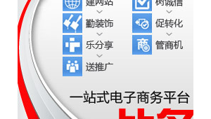 徐州网络推广同行商机-网友赵德柱的博客