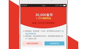 惠头条自媒体-网友赵德柱的博客