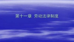 网络推广培训机构行业-网友赵德柱的博客