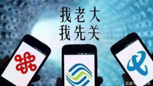 通讯网络推广-网友赵德柱的博客