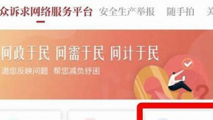 安阳网络推广哪里好-网友赵德柱的博客