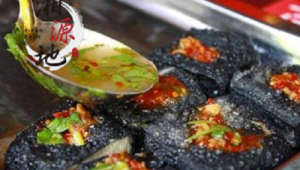 臭豆腐培训网络推广招生-网友赵德柱的博客