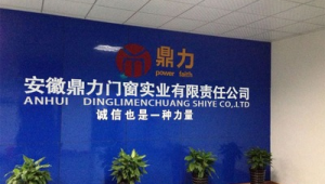 合肥网络推广招聘-网友赵德柱的博客