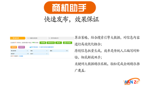 安徽怎么网络推广-网友赵德柱的博客