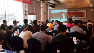 北京网络推广入门班-网友赵德柱的博客