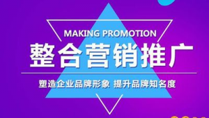 网络推广好赚吗-网友赵德柱的博客