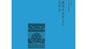安阳网络推广代理商-网友赵德柱的博客