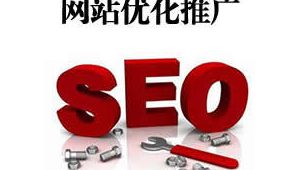 苏州网络推广工具-网友赵德柱的博客