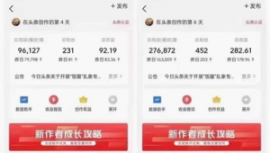 哪些属于自媒体-网友赵德柱的博客