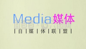 自媒体软件-网友赵德柱的博客