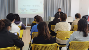 通州培训推广网络公司-网友赵德柱的博客