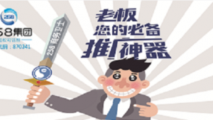 甘肃网络推广代理-网友赵德柱的博客