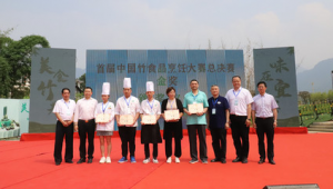 成均科技网络推广-网友赵德柱的博客