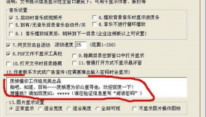 网络推广电子书下载-网友赵德柱的博客