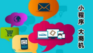 龙岗网络推广渠道-网友赵德柱的博客