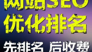 搜狗网络推广外包-网友赵德柱的博客