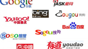 东北网络推广报价-网友赵德柱的博客