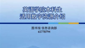 做网络推广哪儿好-网友赵德柱的博客