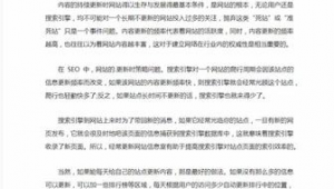 网络推广年度总结报告-网友赵德柱的博客