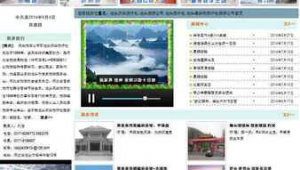 泊头网络宣传推广-网友赵德柱的博客