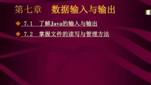 网络推广培训咨询-网友赵德柱的博客