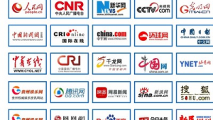 网易新闻自媒体-网友赵德柱的博客