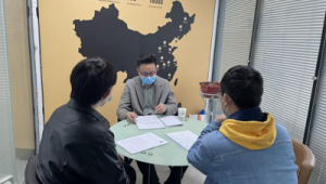 教育机构网络推广面试-网友赵德柱的博客