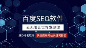 北京网络推广制作-网友赵德柱的博客