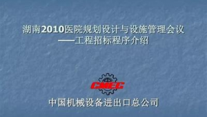 广州网络推广最专业-网友赵德柱的博客