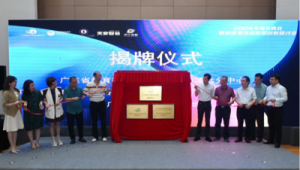 广东清远网络推广-网友赵德柱的博客