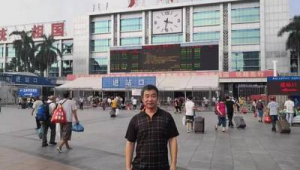 宜州盐城专业网络推广-网友赵德柱的博客