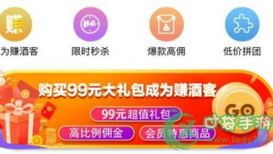 女人适合做网络推广吗-网友赵德柱的博客