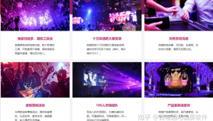 酒吧网络推广-网友赵德柱的博客