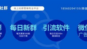 深圳网络推广课程-网友赵德柱的博客