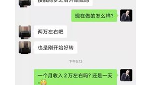 网络竞价推广套户-网友赵德柱的博客