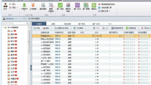 达内网络推广网盘-网友赵德柱的博客